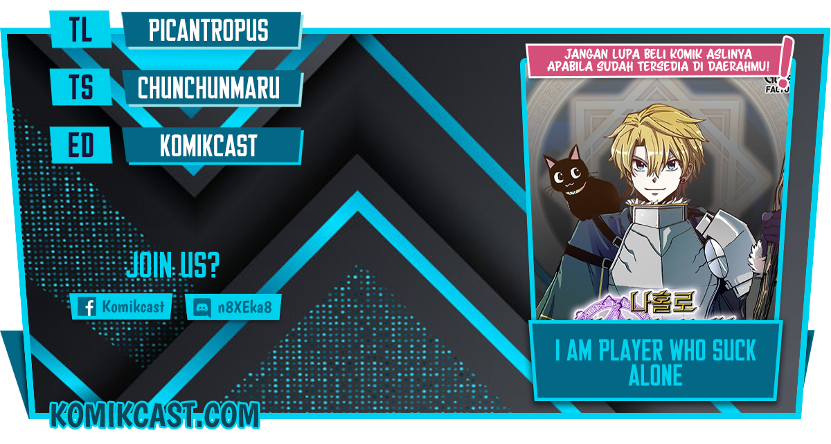 I Am Player Who Suck Alone (Solo Bug Player) Chapter 82 Gambar 1